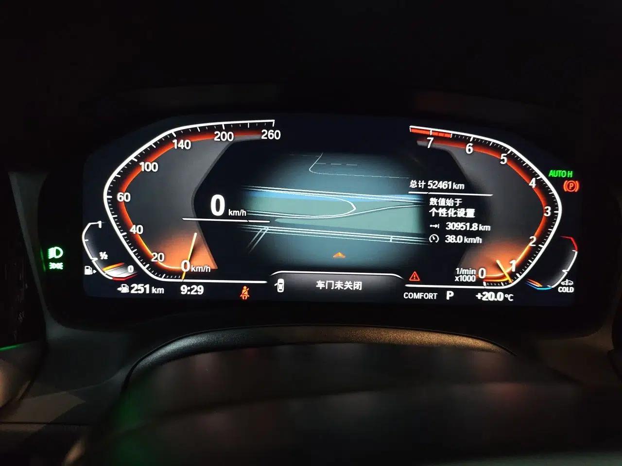 BMW 3 Series 2022 325i M Sport Night Edition Package — миниатюра 11