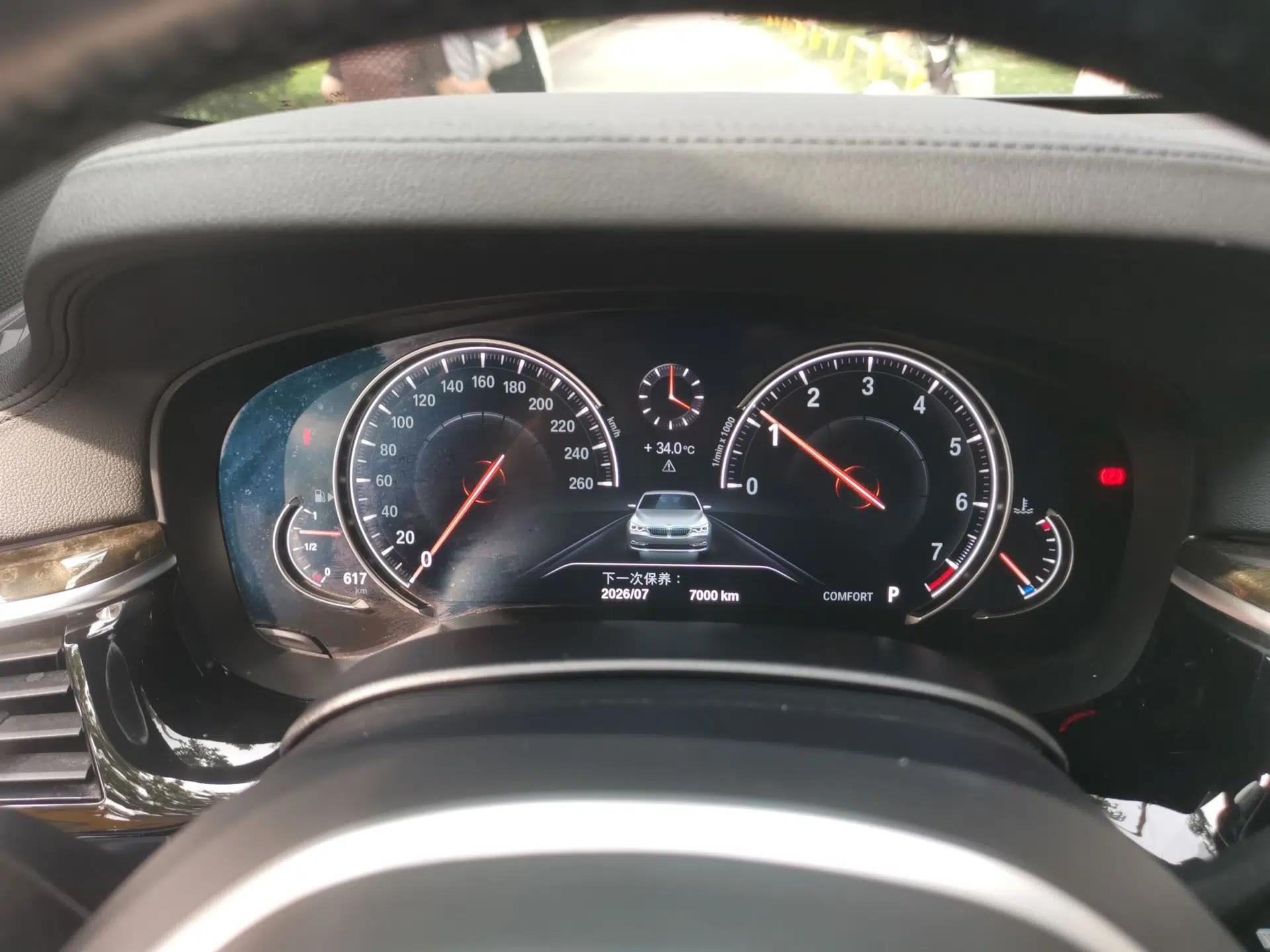 BMW 6 Series GT 2018 630i M Sport Package — миниатюра 11