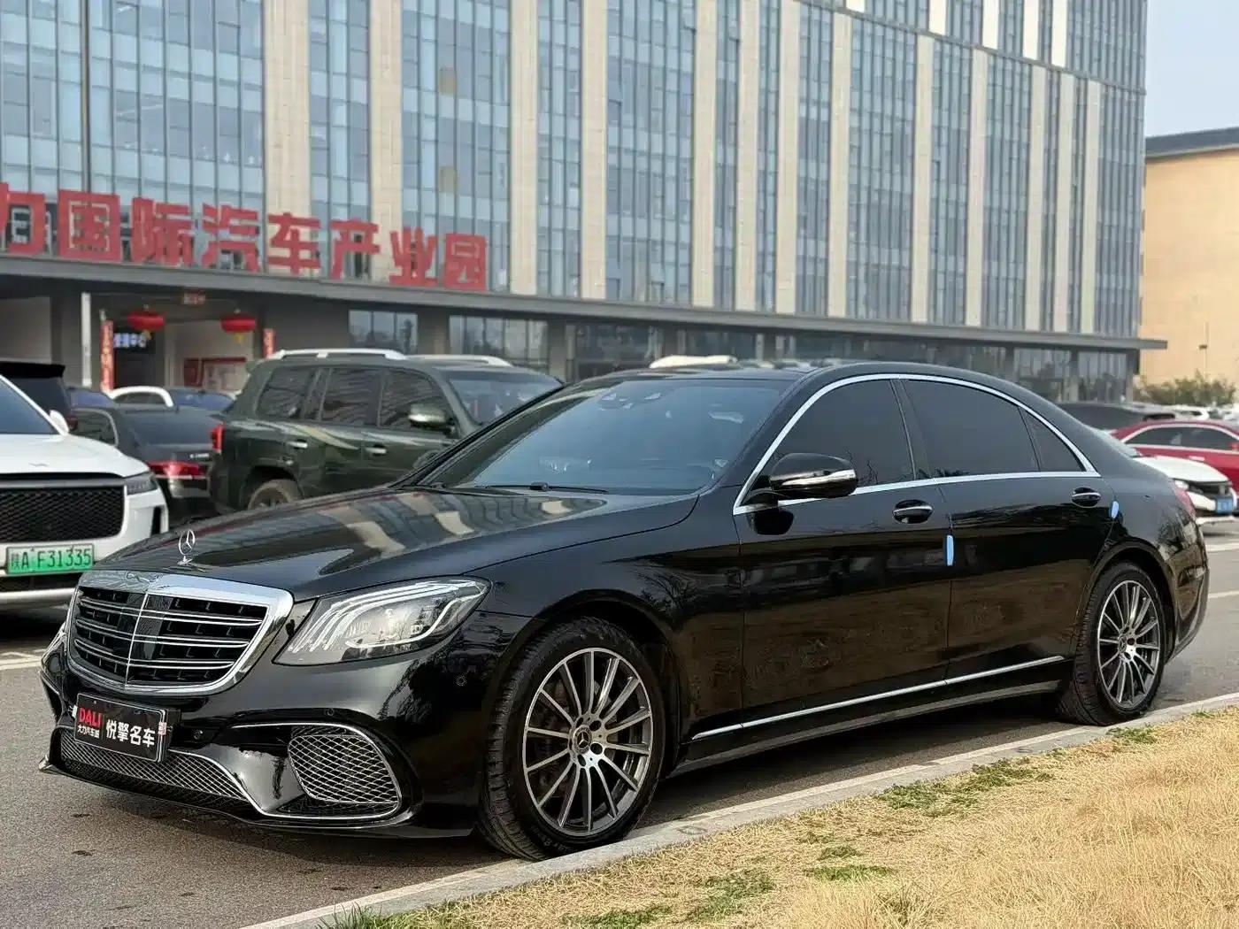 Mercedes-Benz S-Class 2016 S 320 L Business Edition — миниатюра 1