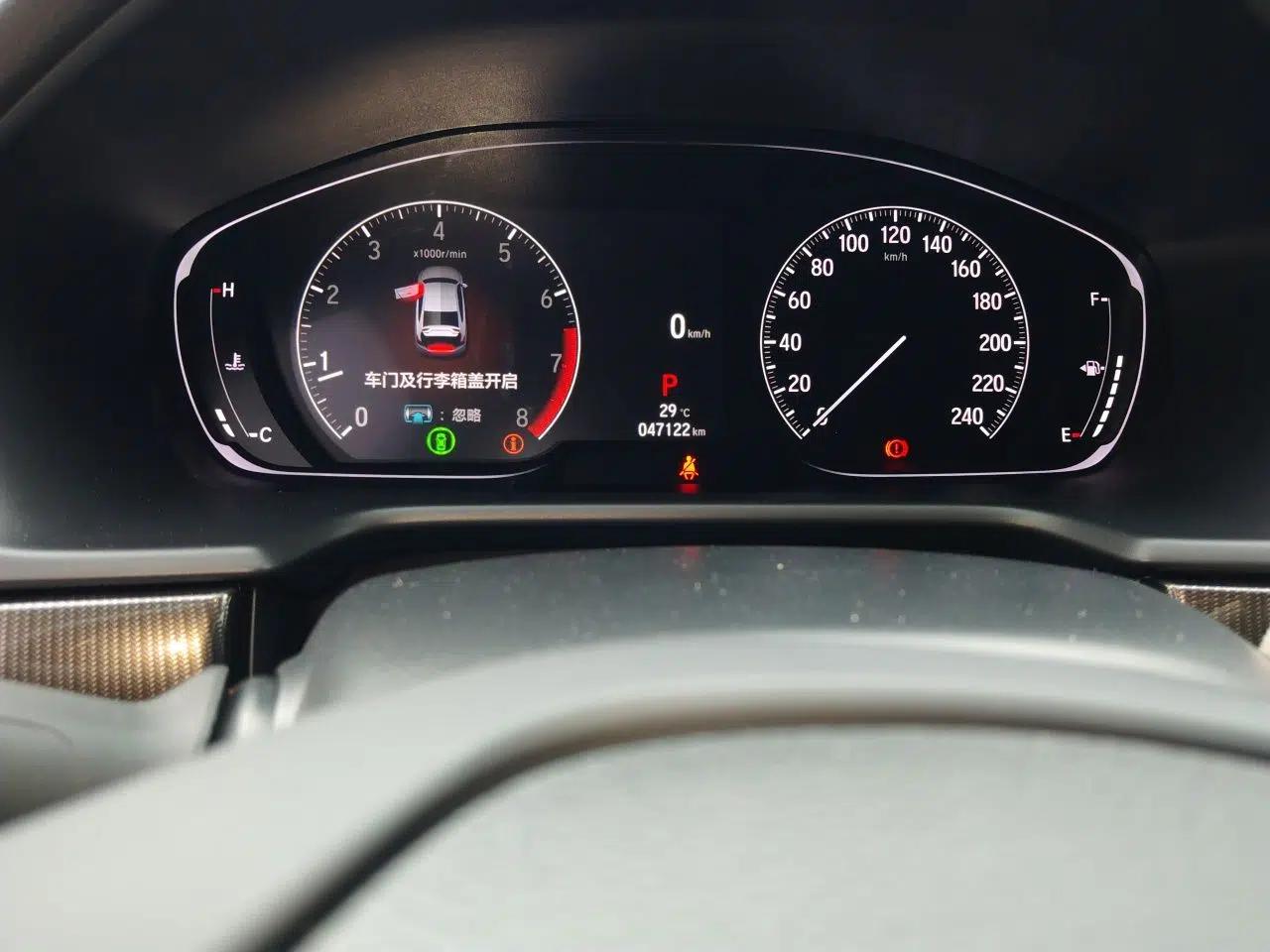 Honda Accord 2022 260TURBO Phantom Night · Prestige Edition — миниатюра 11