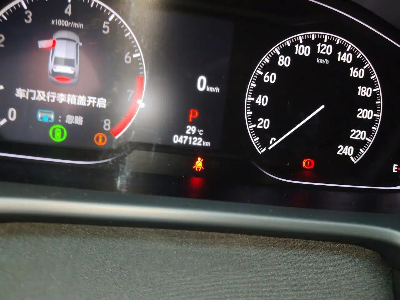 Honda Accord 2022 260TURBO Phantom Night · Prestige Edition — миниатюра 12