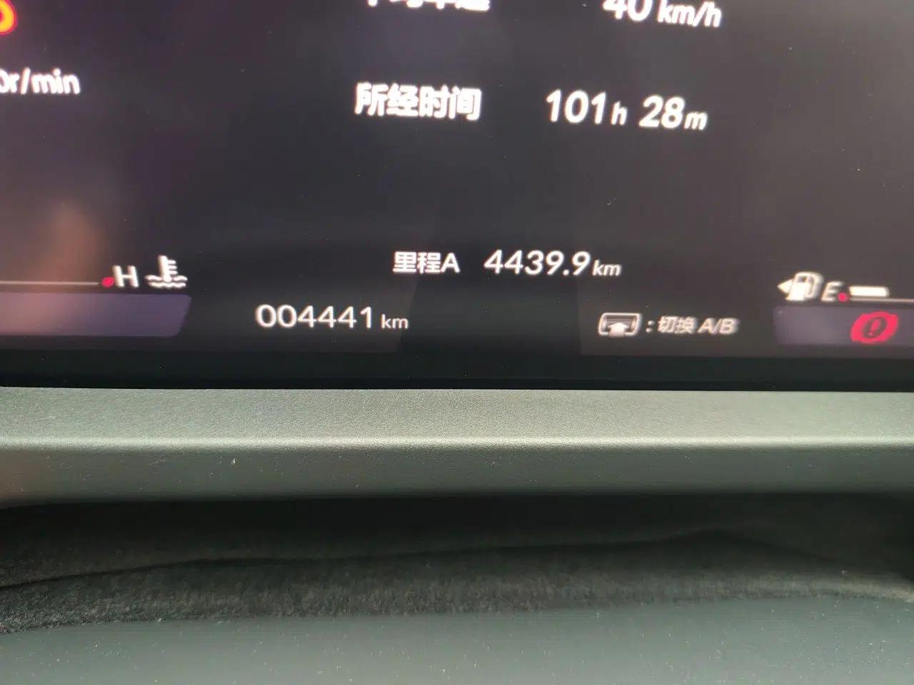 Honda Accord 2025 260TURBO Luxury Edition — миниатюра 12