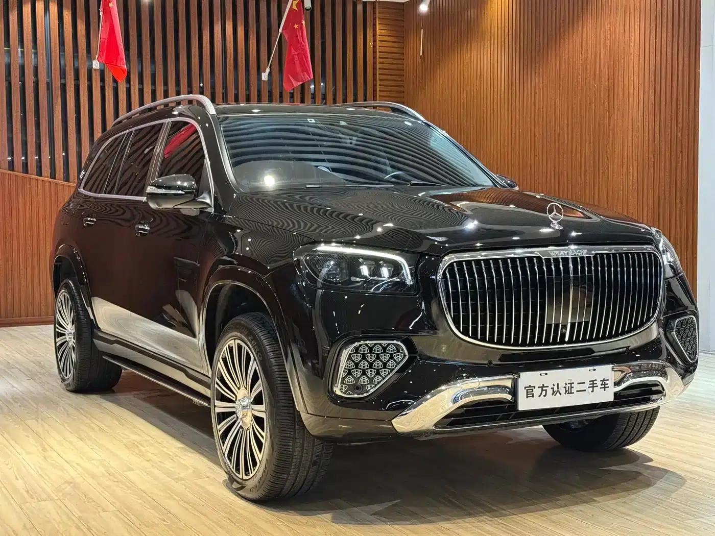 2021 Mercedes-Benz GLS 400 4MATIC — миниатюра 3