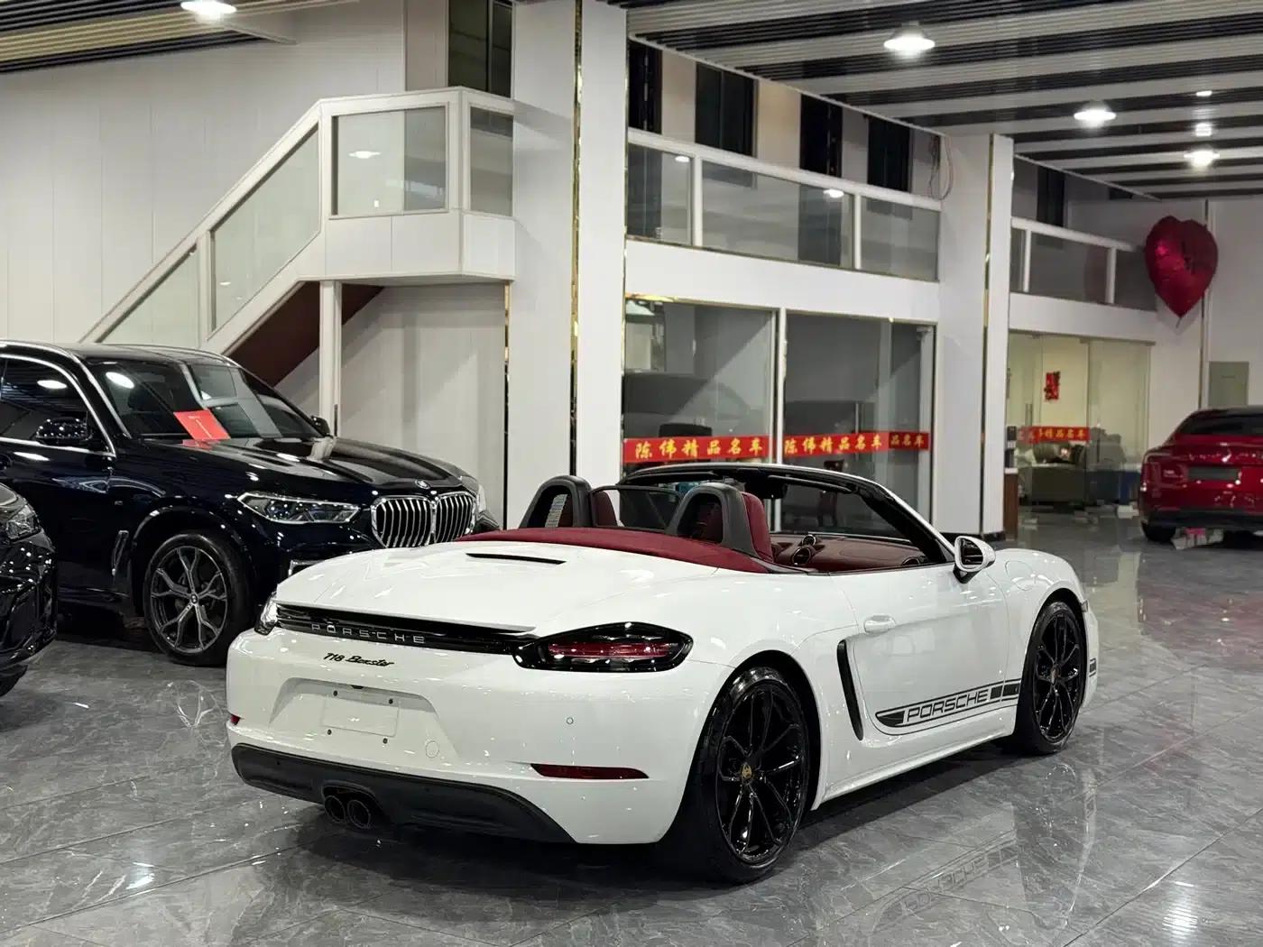 2023 Porsche 718 Boxster Style Edition 2.0T — миниатюра 15