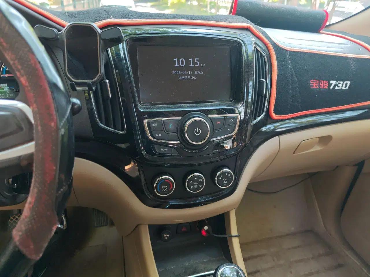 Baojun 730 2014 1.5L manual Comfort ESP version 7 seats — миниатюра 13