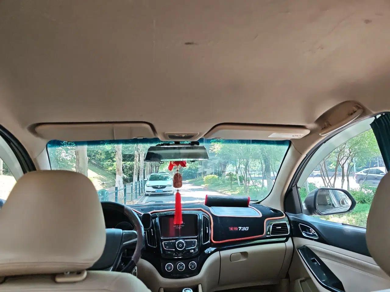 Baojun 730 2014 1.5L manual Comfort ESP version 7 seats — миниатюра 18