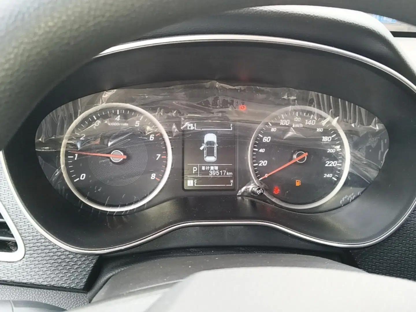 Baojun 730 2019 1.5T CVT Fashion Model 7 Seats China VI Emission Standard — миниатюра 14