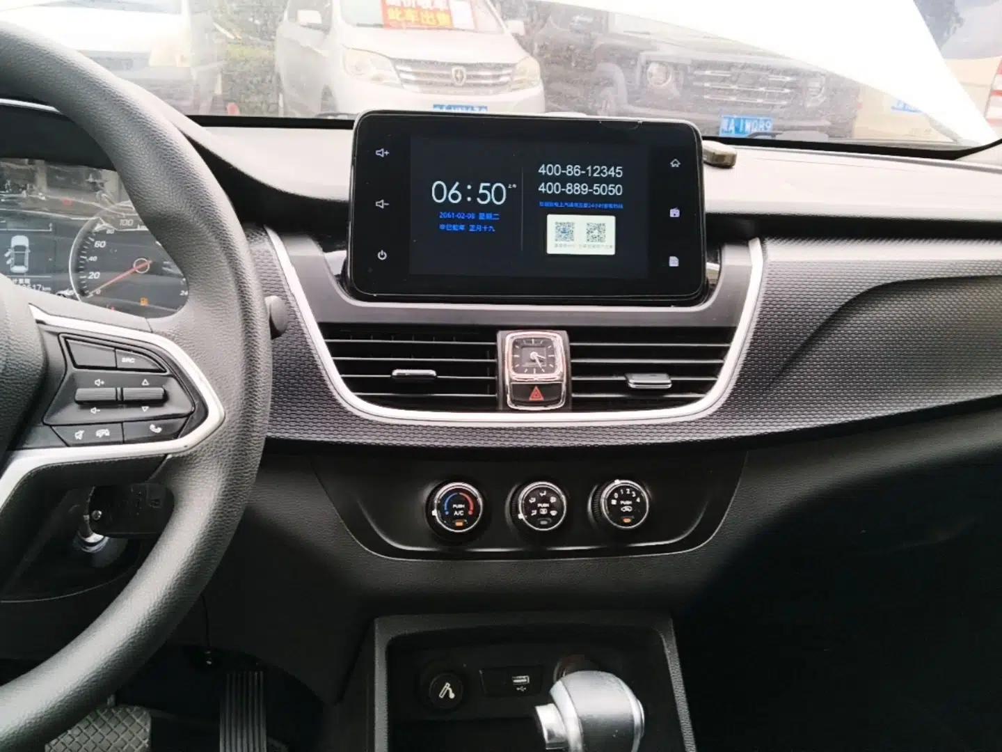 Baojun 730 2019 1.5T CVT Fashion Model 7 Seats China VI Emission Standard — миниатюра 15