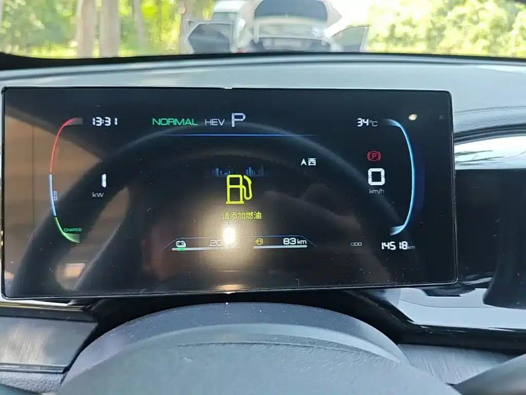 Qin PLUS 2024 Glory Edition DM-i 55KM Leading Model — миниатюра 12