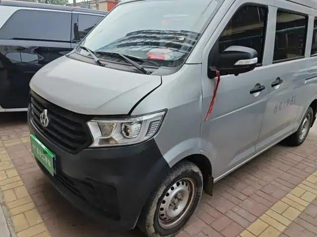 CHANGAN KUAYUE Xing V3 2023 1.3L Gasoline Comfort Model 5-Seater Passenger Vehicle