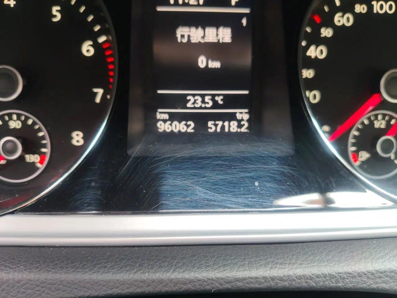 Volkswagen Magotan 2015 1.8TSI Advanced Model — миниатюра 12