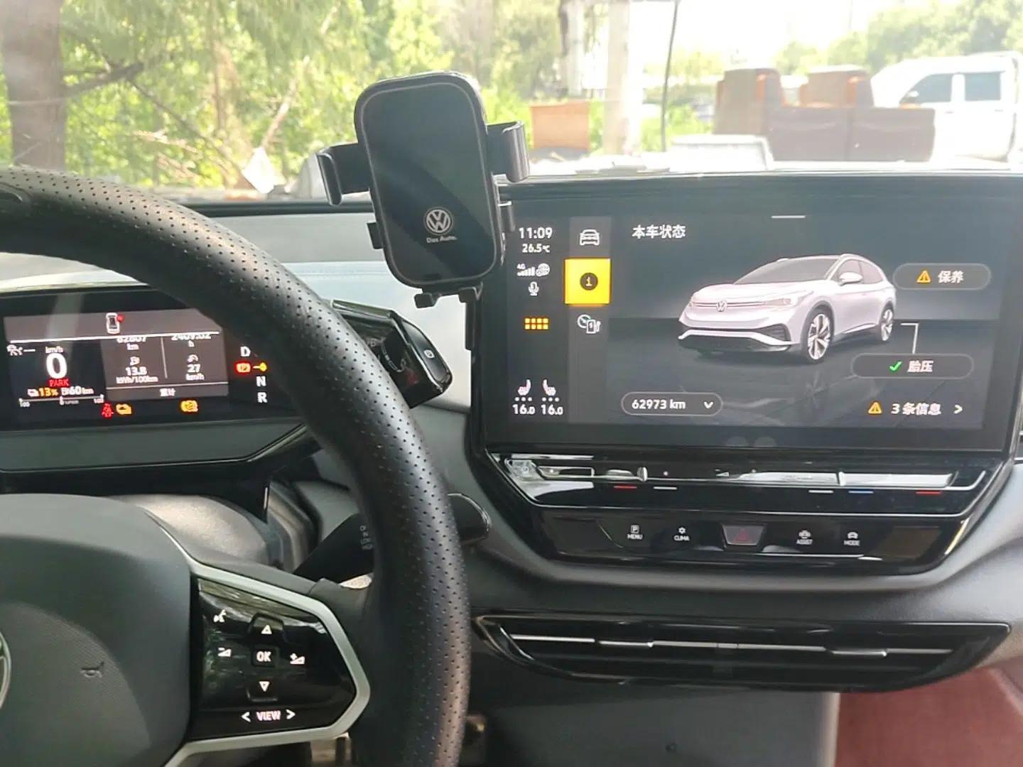 Volkswagen ID.4 X 2024 Pure & Smart Edition — миниатюра 14