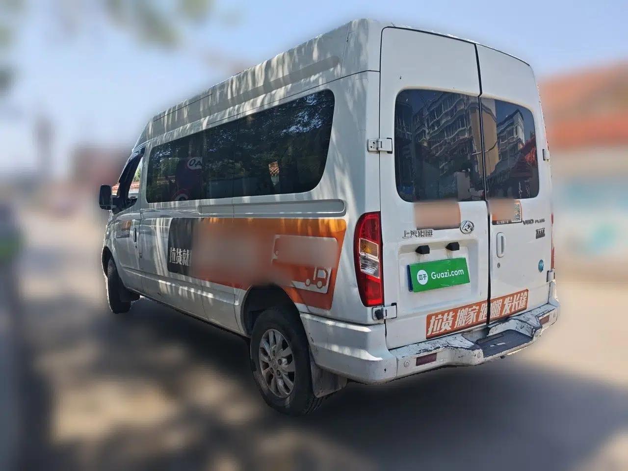 SAIC MAXUS Xintu V80 2021 2.0T Manual Classic Aoyuntong Long Wheelbase Mid-Roof 6/7/8/9-Seater — миниатюра 4