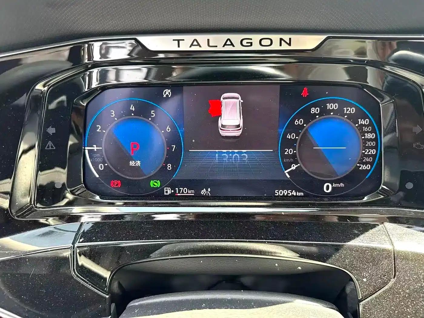 2021 Range Rover 380TSI AWD Luxury Pro — миниатюра 6