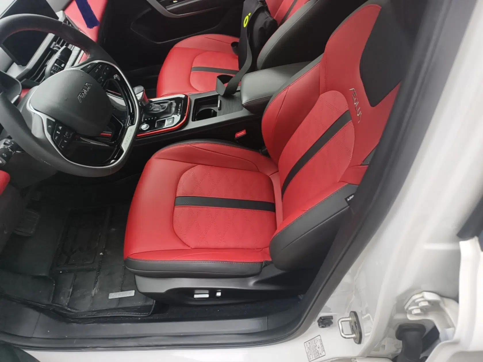 Dongfeng Aeolus Yixuan 2021 230T Automatic Dream-Chasing Rider Edition — миниатюра 17
