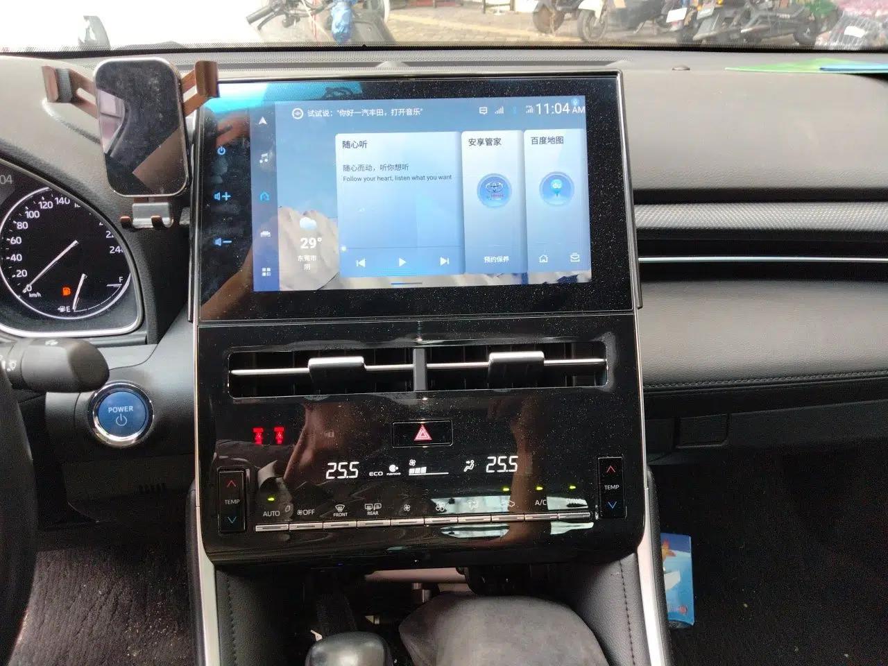 Toyota Avalon 2022 Dual-Engine 2.5L Luxury Edition — миниатюра 13