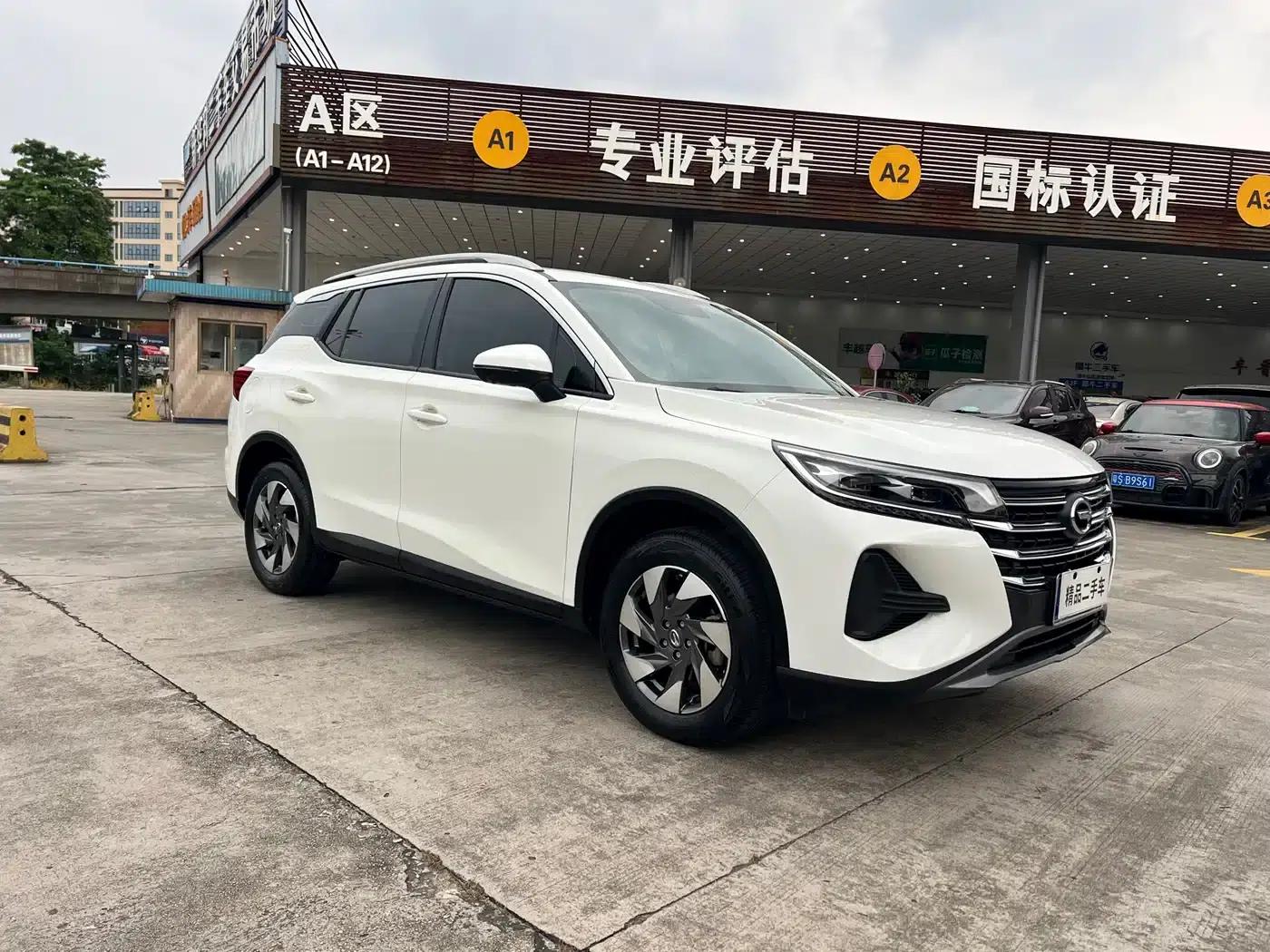 Trumpchi GS4 2022 270T Automatic Intelligent Navigation Edition (Upgraded Version) — миниатюра 3