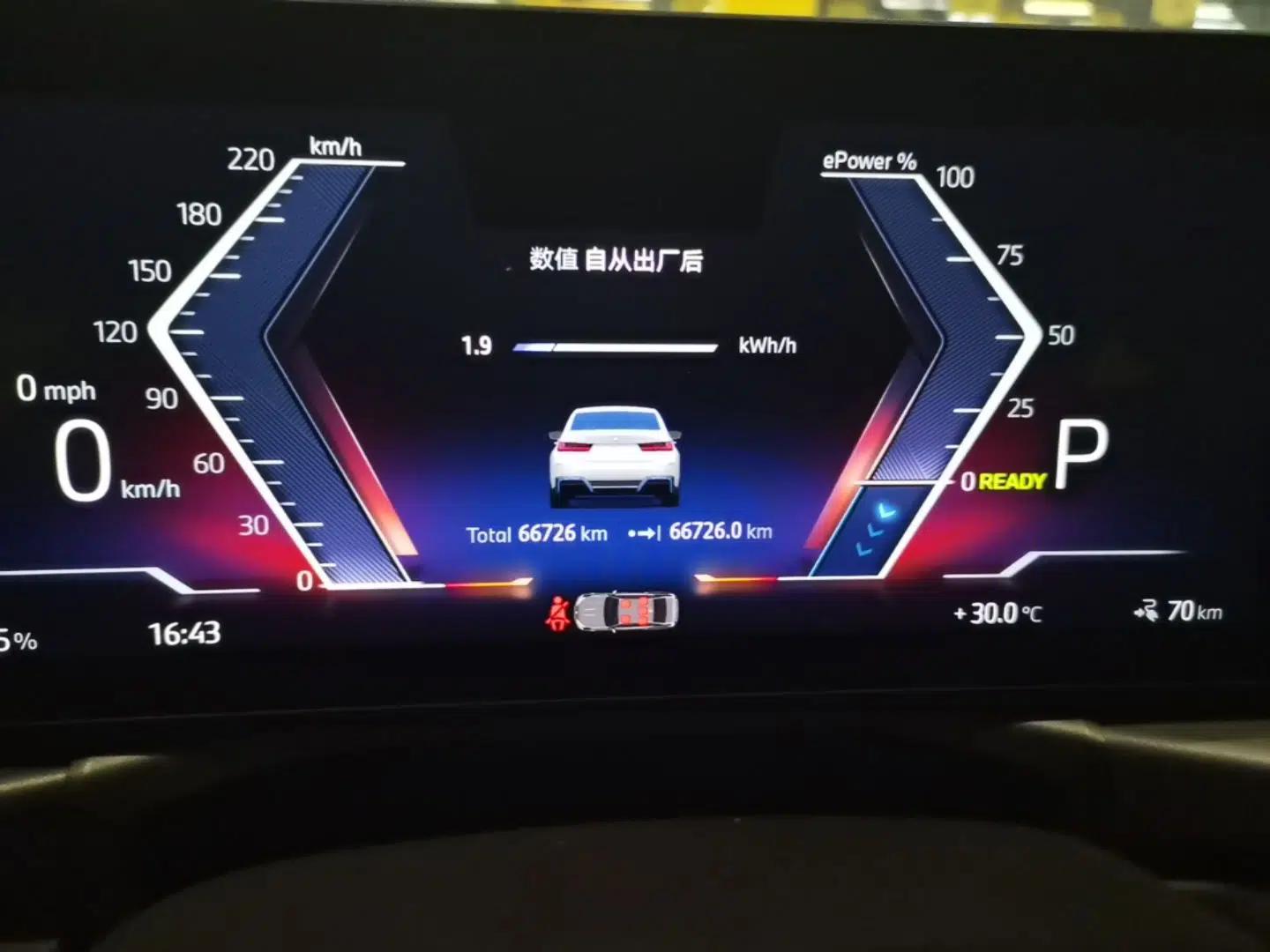 BMW i3 2024 eDrive 35 L — миниатюра 14