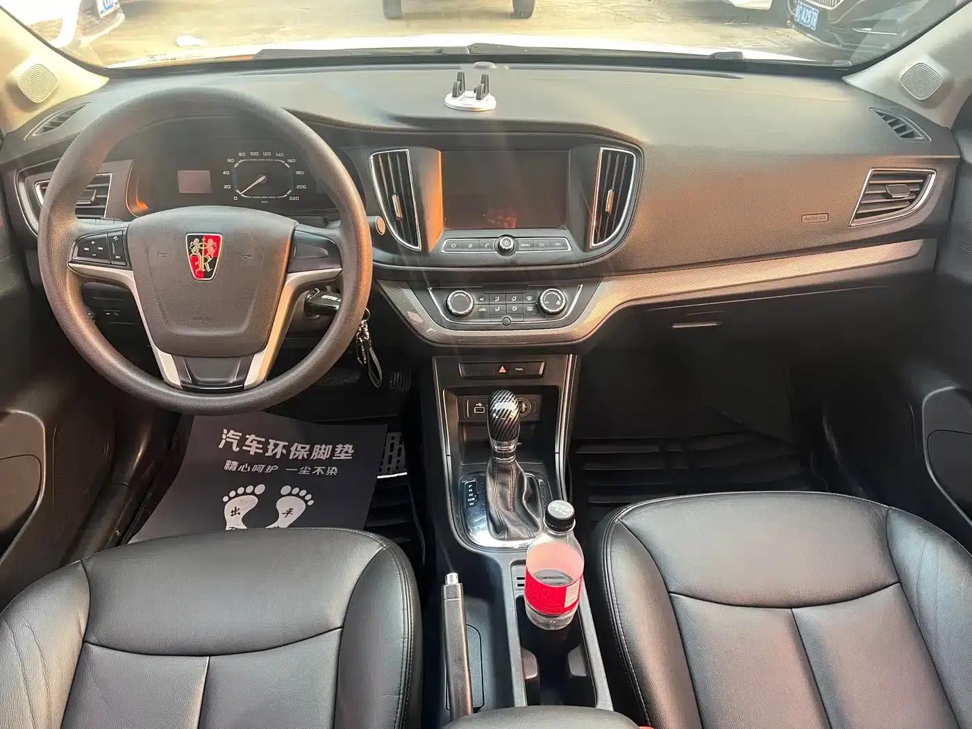 Roewe 360 2015 1.5L Automatic Deluxe Edition — миниатюра 6