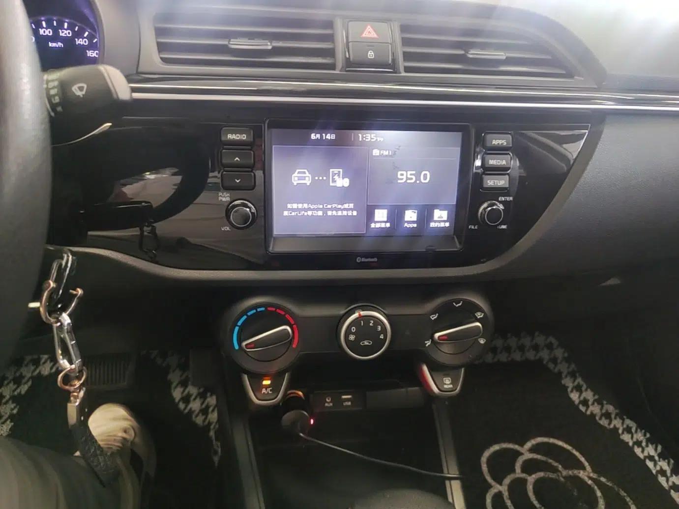 Kia K2 2017 Sedan 1.4L Automatic Transmission 15th Anniversary Special Edition GLS — миниатюра 15