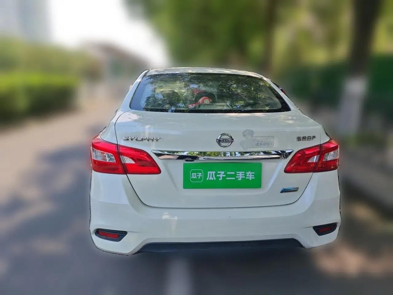 Nissan Sylphy 2018 1.6XV CVT Deluxe Edition — миниатюра 5