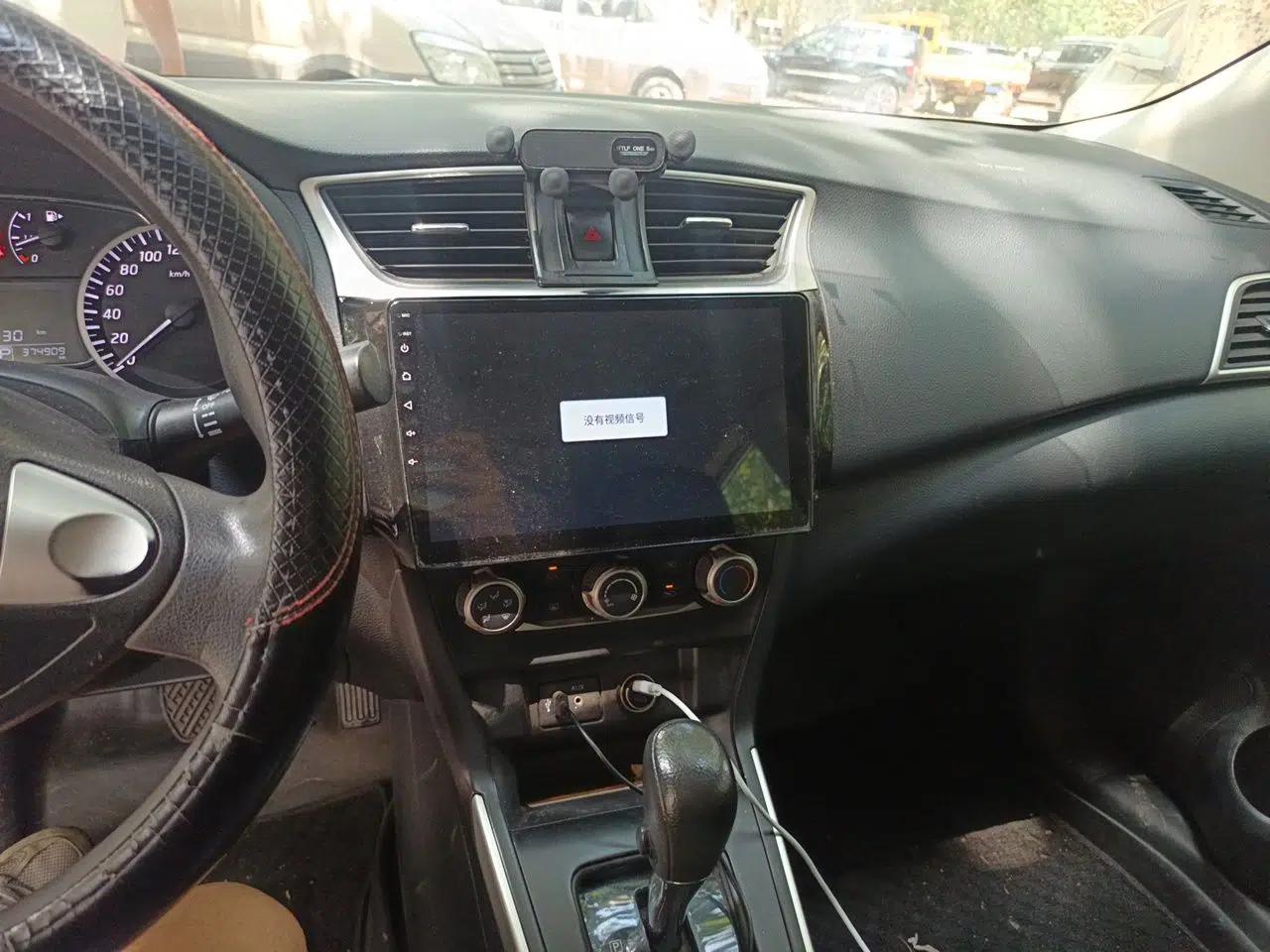 Nissan Sylphy 2021 Classic 1.6XE CVT Comfort Edition — миниатюра 13