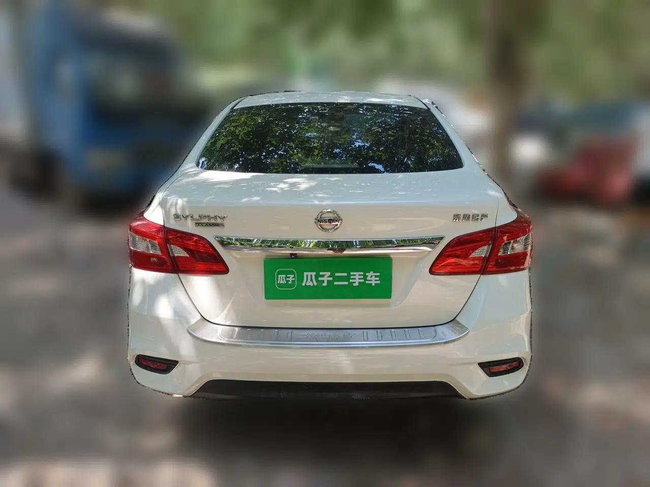 Nissan Sylphy 2021 Classic 1.6XE CVT Comfort Edition — миниатюра 5