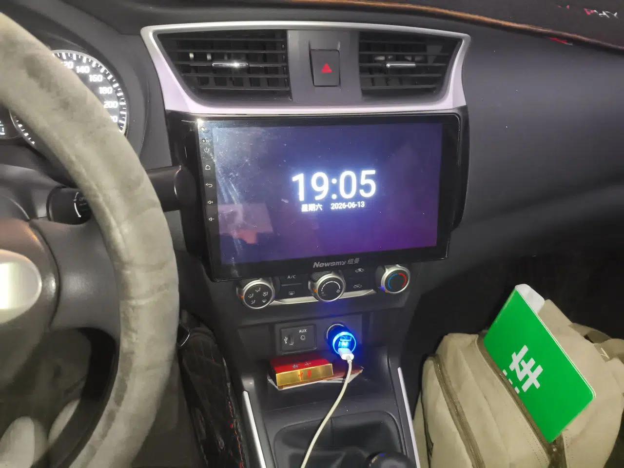 Nissan Sylphy 2021 Classic 1.6XE Manual Comfort Edition — миниатюра 13