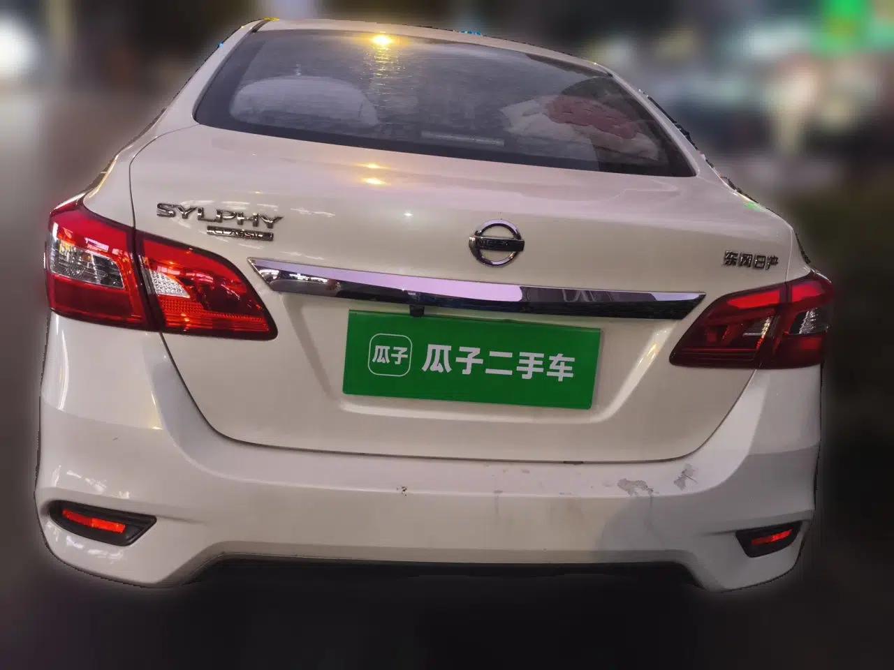 Nissan Sylphy 2021 Classic 1.6XE Manual Comfort Edition — миниатюра 5