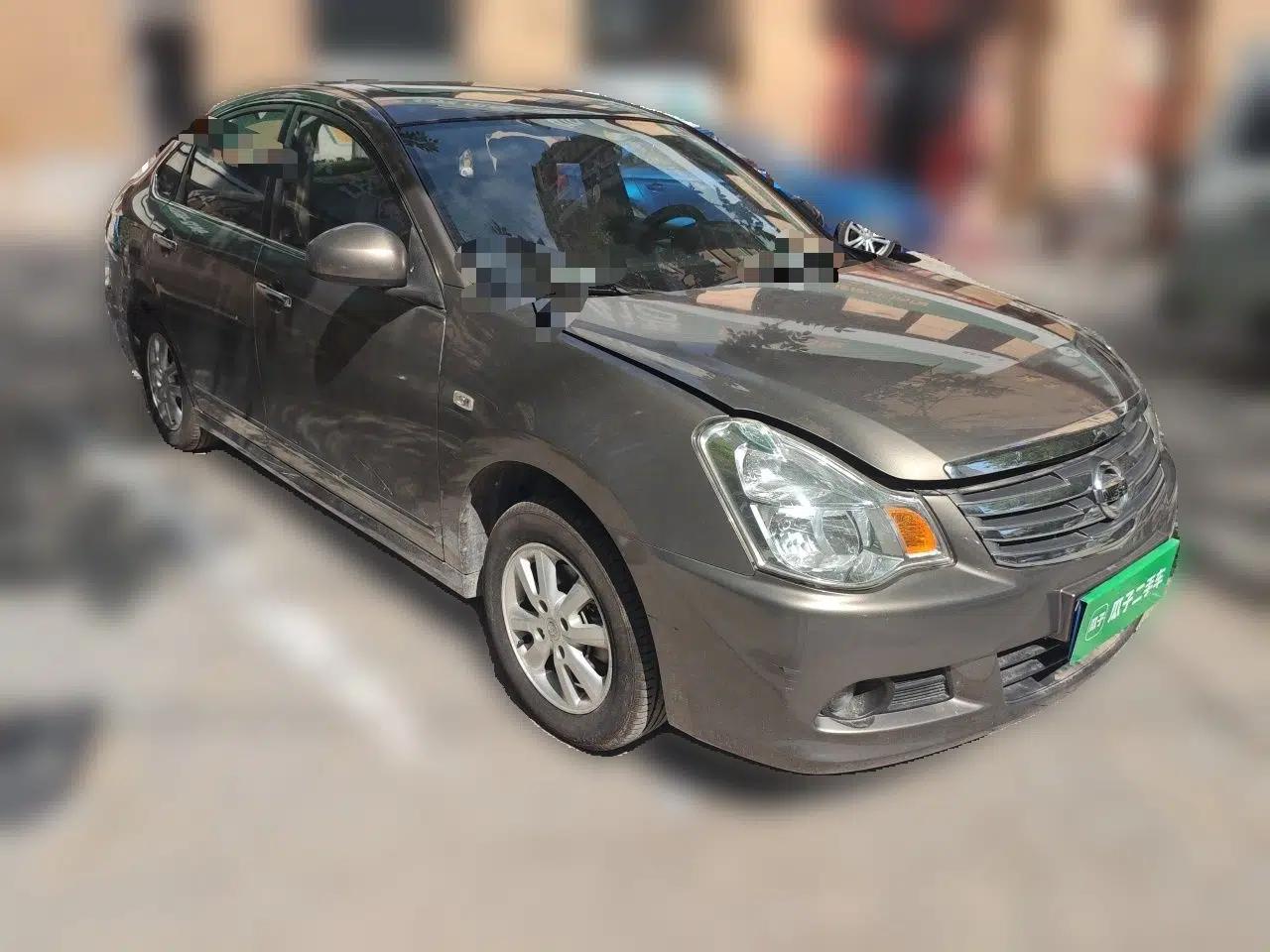 Nissan Sylphy 2018 Classic 1.6XE+ CVT Leading Edition — миниатюра 3