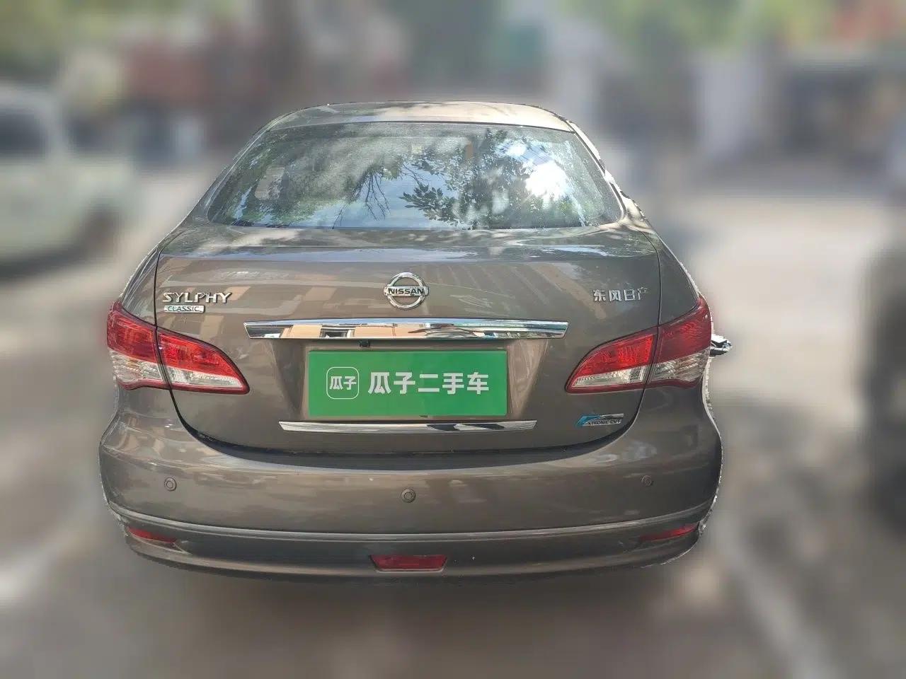 Nissan Sylphy 2018 Classic 1.6XE+ CVT Leading Edition — миниатюра 5