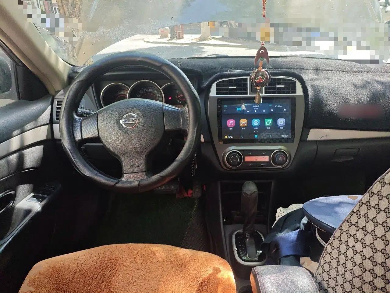 Nissan Sylphy 2018 Classic 1.6XE+ CVT Leading Edition — миниатюра 10