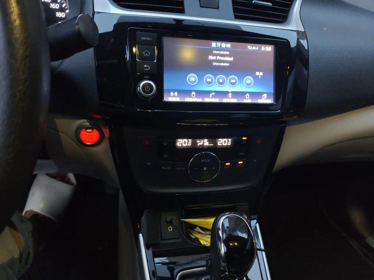 Nissan Sylphy 2016 1.8XV CVT Prestige Edition — миниатюра 13