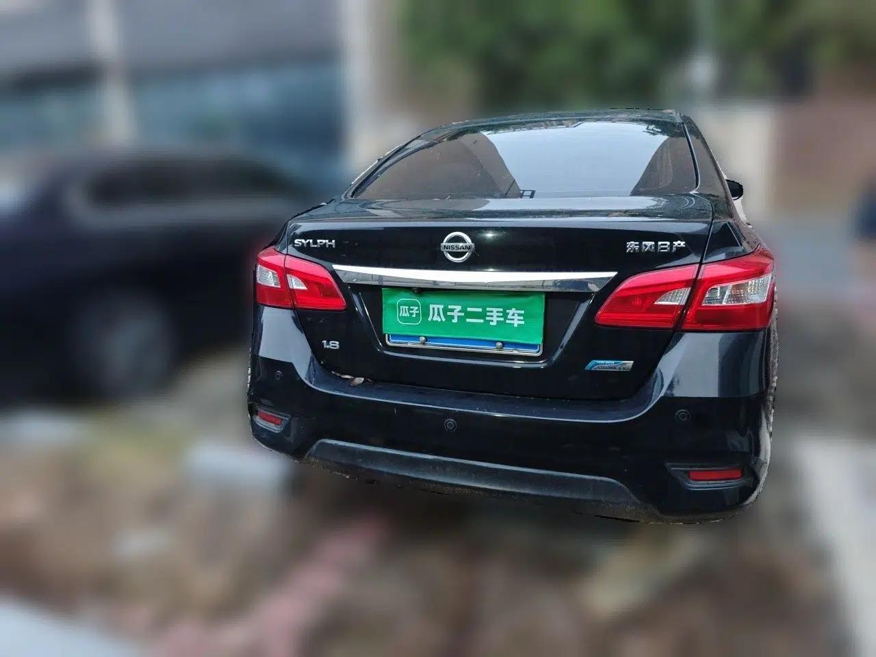 Nissan Sylphy 2016 1.8XV CVT Prestige Edition — миниатюра 4