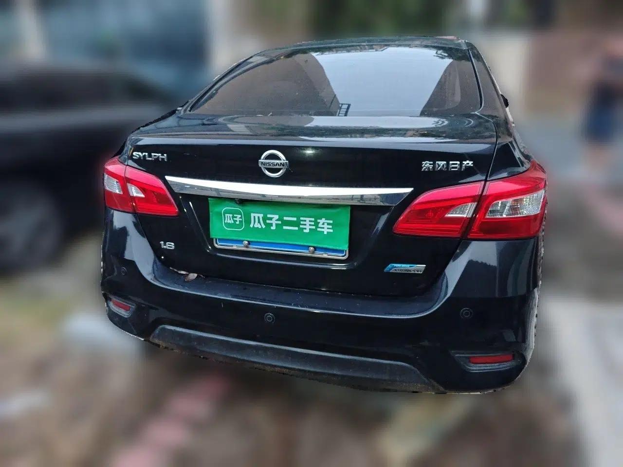 Nissan Sylphy 2016 1.8XV CVT Prestige Edition — миниатюра 5