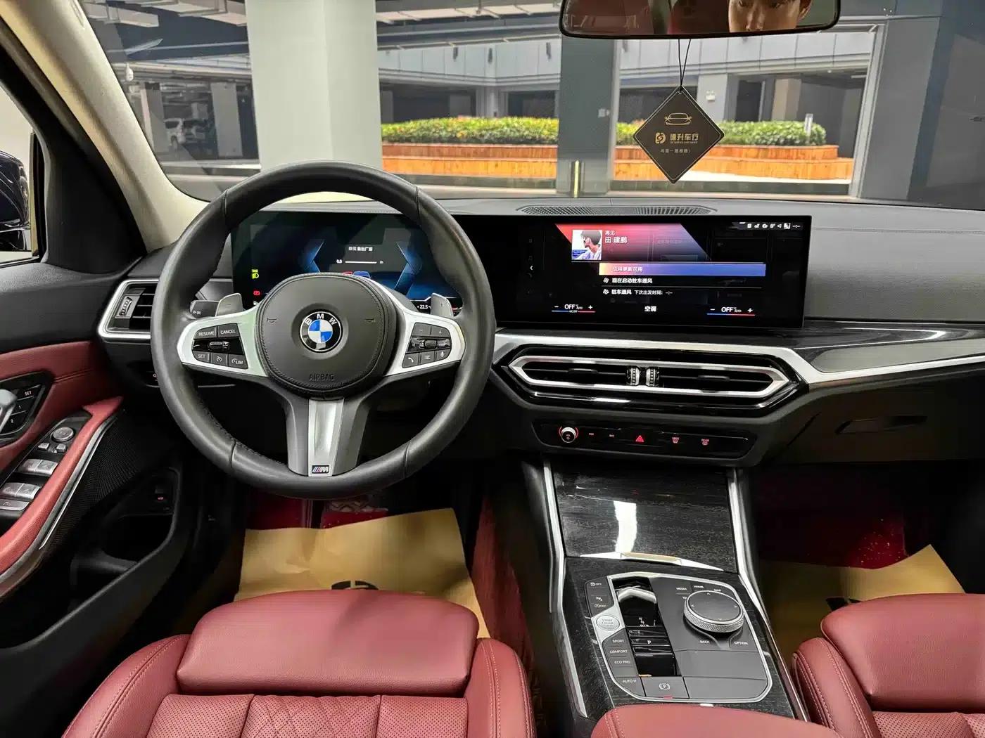 2023 BMW 3 Series 325Li M Sport Package — миниатюра 19