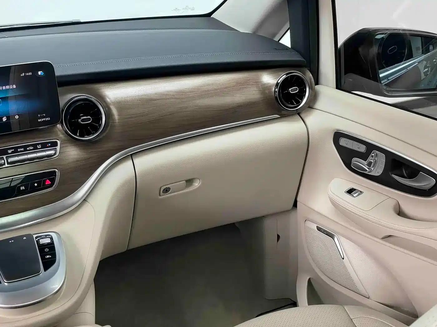 Mercedes-Benz V-Class 2022 V 260 L Long Wheelbase Luxury Edition — миниатюра 10
