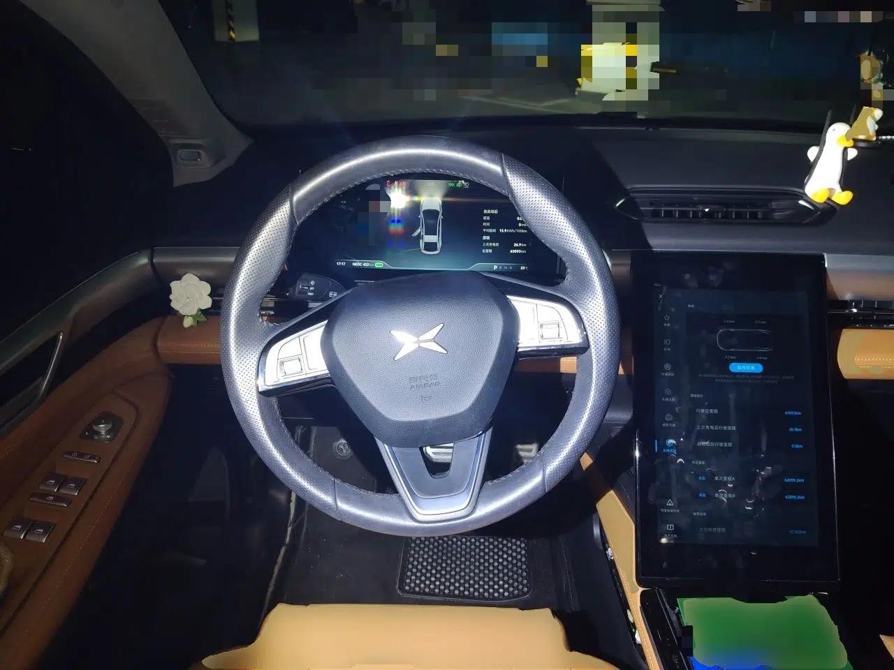 XPeng P5 2022 550E — миниатюра 10