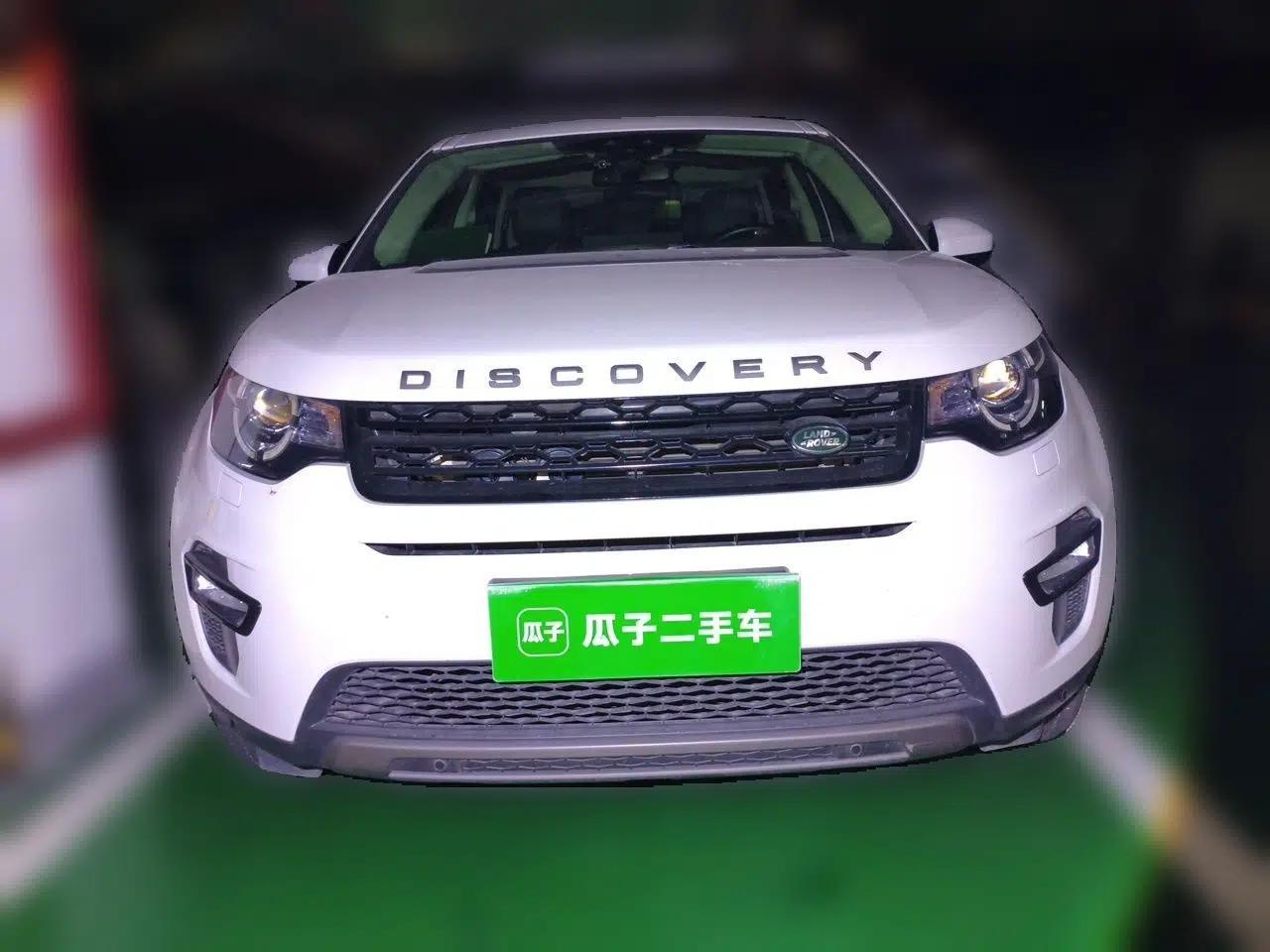 Land Rover Discovery Sport 2018 240 PS SE Version — миниатюра 2