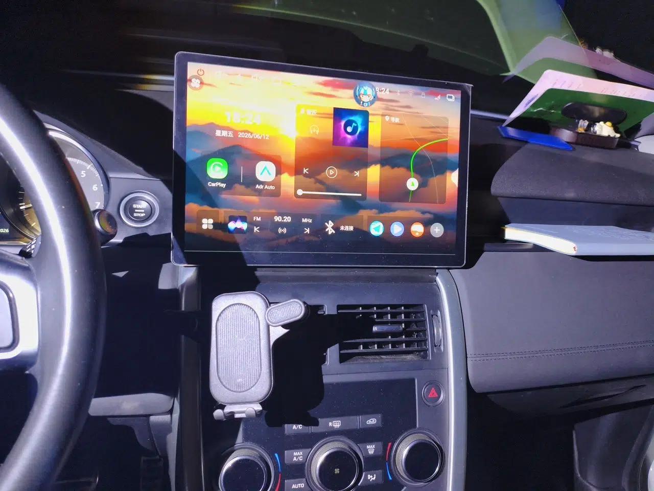 Land Rover Discovery Sport 2018 240 PS SE Version — миниатюра 13