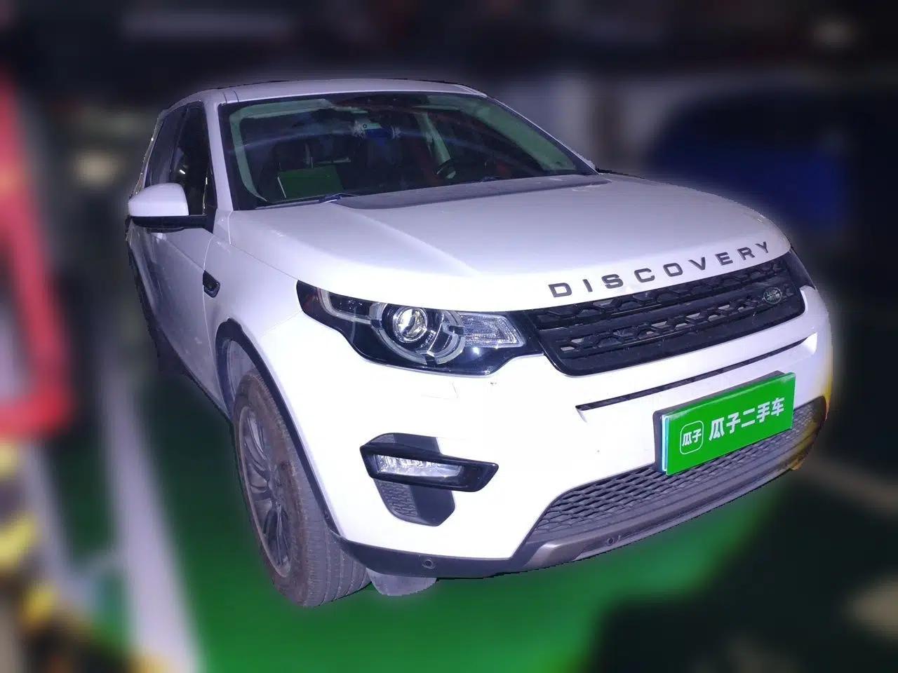 Land Rover Discovery Sport 2018 240 PS SE Version — миниатюра 3