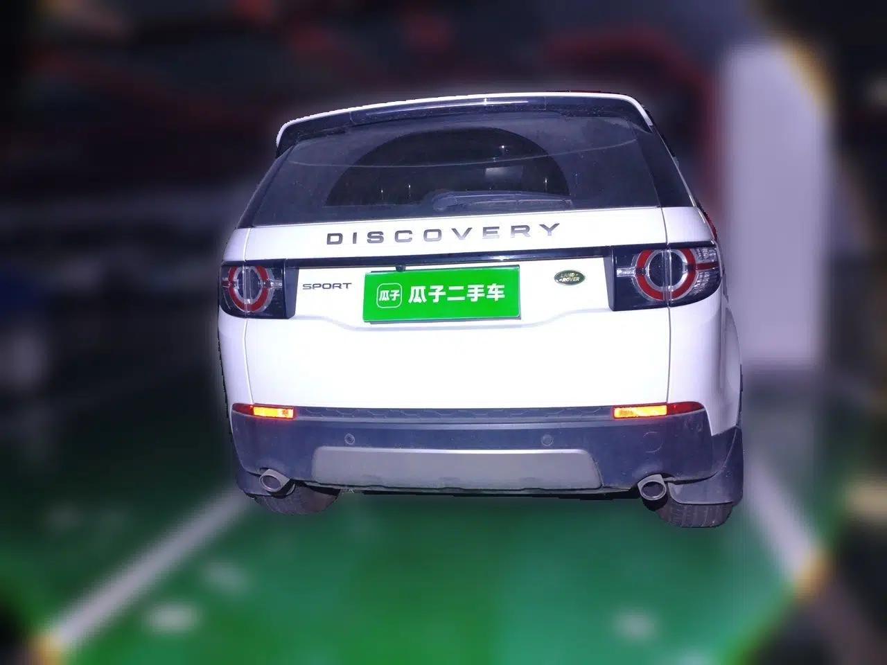 Land Rover Discovery Sport 2018 240 PS SE Version — миниатюра 5