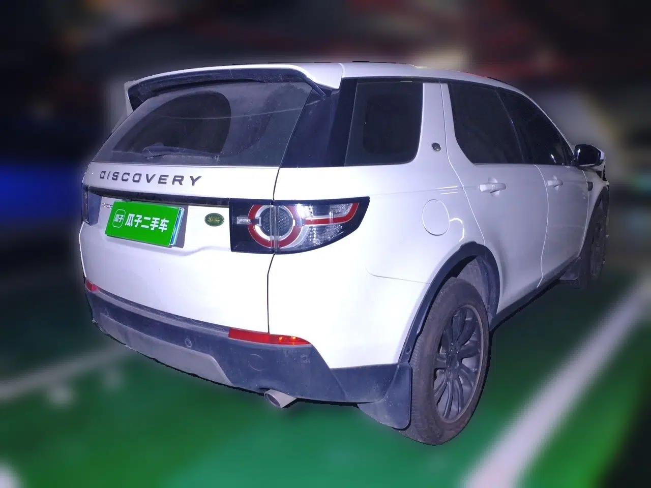 Land Rover Discovery Sport 2018 240 PS SE Version — миниатюра 6