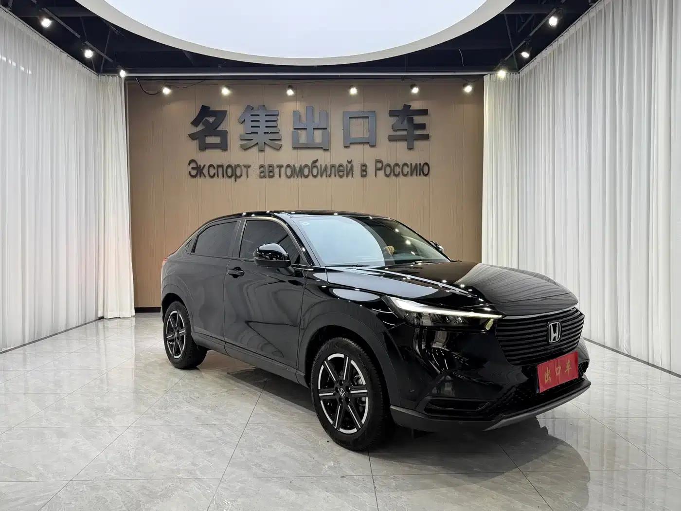 Vezel 2023 1.5L CVT Elite Edition — миниатюра 3