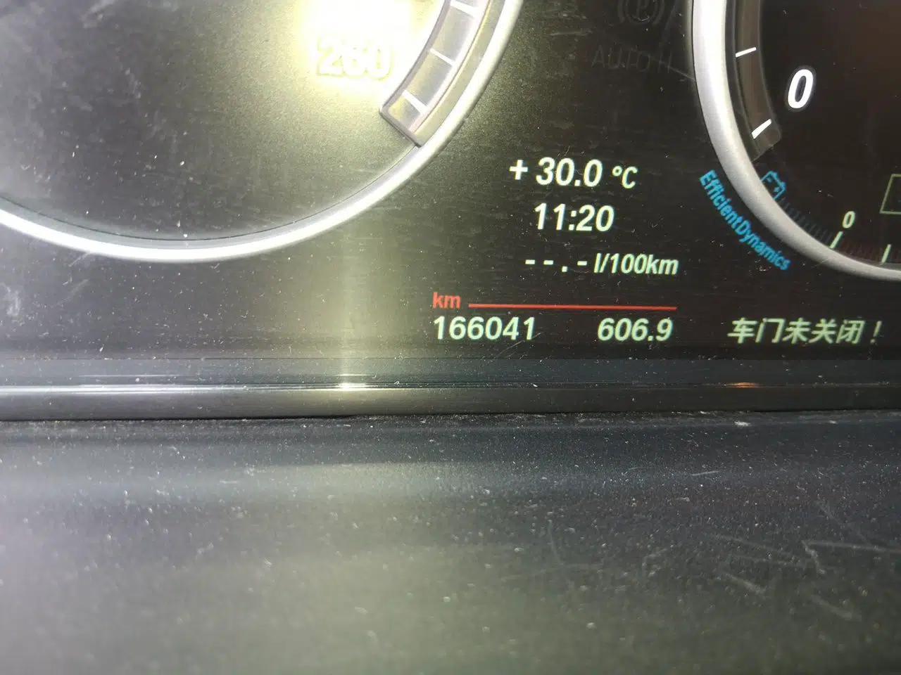BMW 5 Series 2014 525Li Leading Model — миниатюра 12