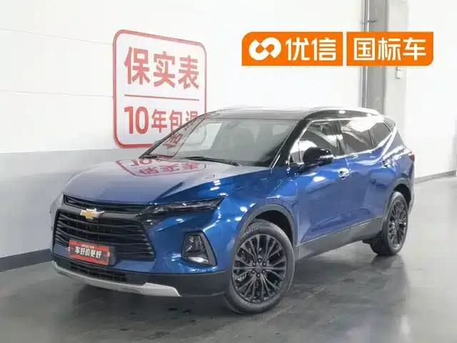 2022 Chevrolet Blazer Mild Hybrid 650T 7-Seater (Wei Edition)