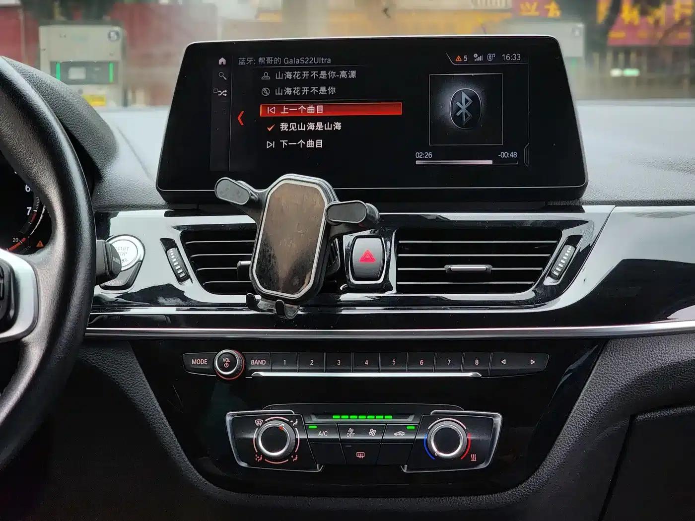 2022 BMW 1 Series 120i M Sport — миниатюра 15