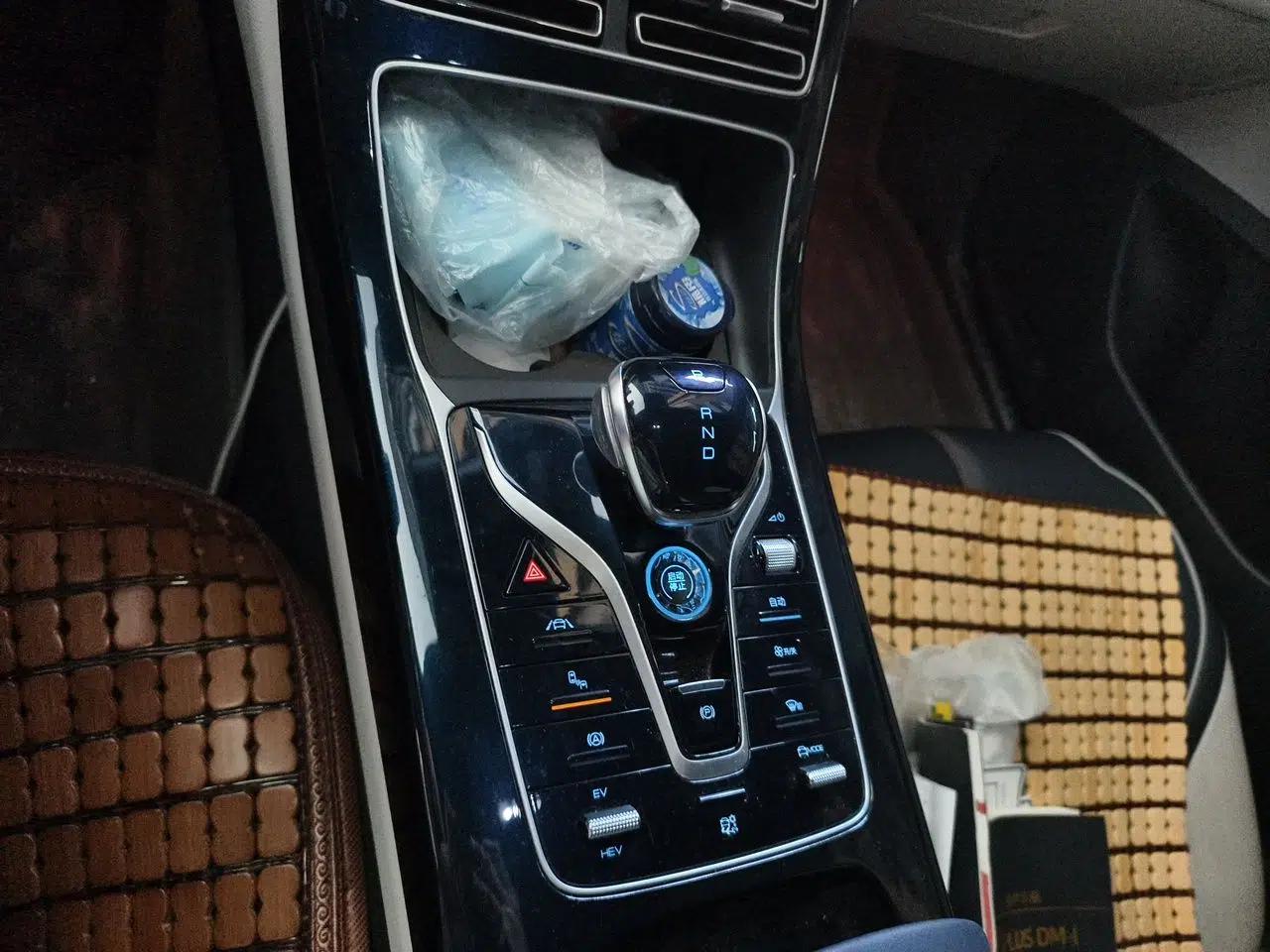 BYD Qin PLUS 2021 DM-i 120KM Flagship Model — миниатюра 14