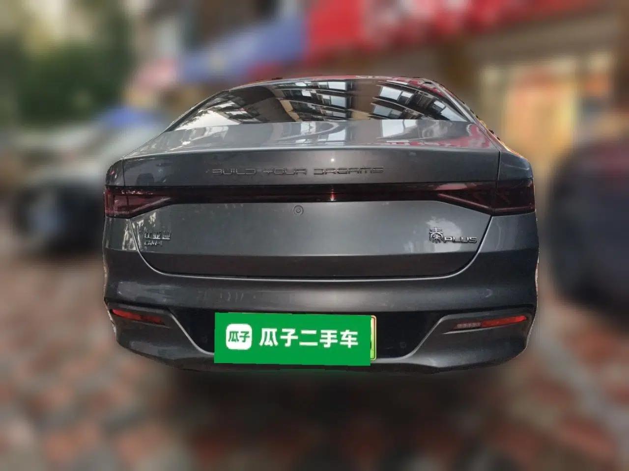 BYD Qin PLUS 2021 DM-i 120KM Flagship Model — миниатюра 5