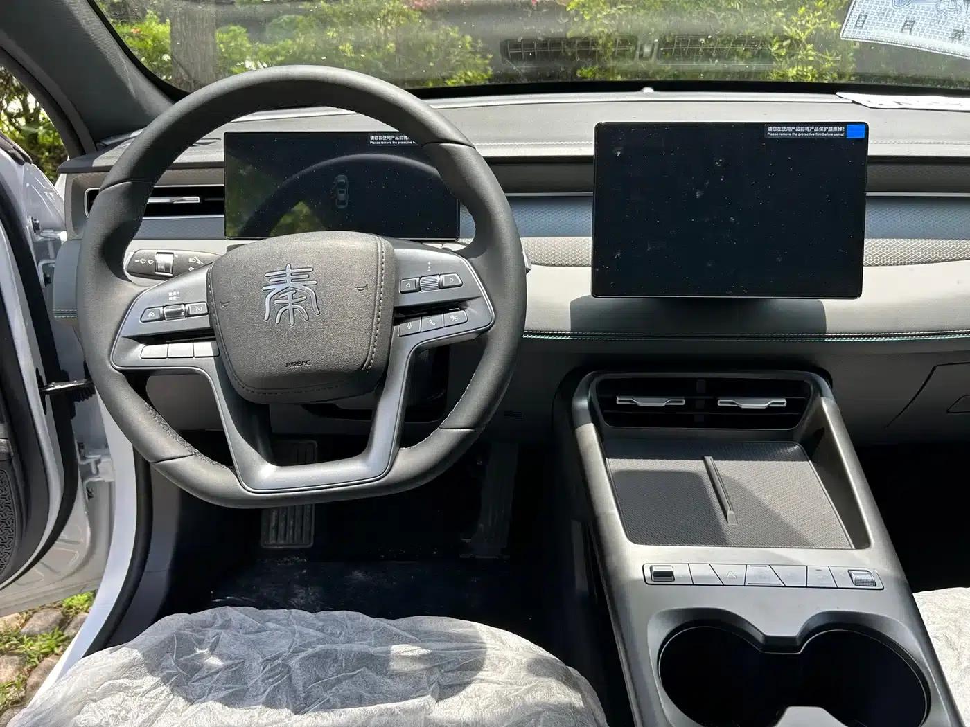 Qin PLUS 2026 DM-i 128KM Progressive Edition — миниатюра 5